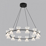 Подвесной светильник Lumion LEDIO 8341/42L, фото 3