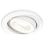 Встраиваемый светильник Ambrella Light XC XC7651080, фото 2