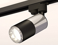 Светильник на штанге Ambrella Light XT XT6302051, фото 3