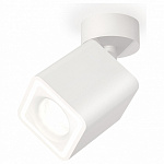 Спот Ambrella Light XM XM7812020, фото 2