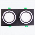 Встраиваемый светильник LEDS POWER SPOT 009186