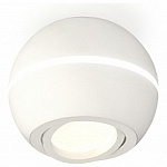 Накладной светильник Ambrella Light XS XS1101020, фото 1