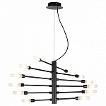 Подвесная люстра Lightstar Ragno 733127, фото 3