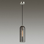 Подвесной светильник Odeon Light Vosti 4805/1, фото 4
