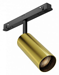 Светильник на штанге Maytoni Technical Focus LED TR032-4-12W3K-M-DS-BBS