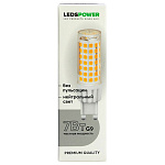 Лампа светодиодная LEDS POWER  G9 7Вт 4000K 007069, фото 3