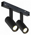 Светильник на штанге iLedex Technical VISION48/22 SMART 4822-005-D34-16W-40DG-BK, фото 1