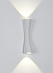 Накладной светильник Arte Lamp ALGEDI A6028AP-10WH, фото 1
