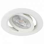 Встраиваемый светильник Эра  KL LED 25A-5 4K WH, фото 2
