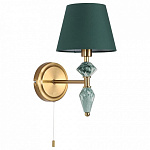 Бра Lumion VERMONT 8275/1W, фото 2