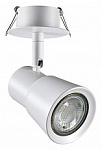 Встраиваемый светильник на штанге Novotech Molo 370931, фото 1