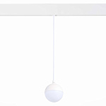 ST358.533.07 Магнитный трековый светильник подвесной Белый LED 1*7W 3000K 520Lm Ra>80 120° IP20 D90x СКАЙЛАЙН 48V, фото 2