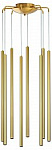 Подвесная люстра Lightstar Tubo L8T747333