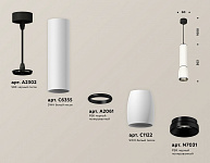 Подвесной светильник Ambrella Light XP XP1122010, фото 4