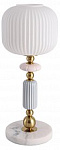 Настольная лампа декоративная Lumion ALEGRA 8334/1T