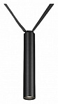 Накладной светильник Kink Light Сатори 6430,19