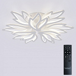 Потолочная люстра Natali Kovaltseva RIF LED LAMPS 81118/7C, фото 4