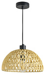 Подвесной светильник Favourite Canasto 4881-1P