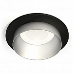 Встраиваемый светильник Ambrella Light XC XC6513023, фото 1