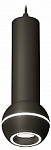 Подвесной светильник Ambrella Light XP XP11020014