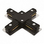 Соединитель с токопроводом X-образный для треков Arte Lamp Track Accessories A110006