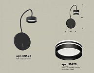 Бра Ambrella Light XB XB9596203, фото 3