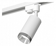 Светильник на штанге Ambrella Light XT XT6322062, фото 2