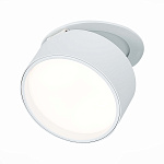 ST651.548.09 Встраиваемый поворотный светильник Белый LED 1*9W 4000K 720Lm Ra>90 120° IP20 D85xH68 1 Встраиваемые светильники, фото 3