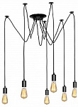 Люстра Lussole LSP-8172
