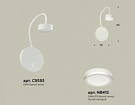 Бра Ambrella Light XB XB9595200, фото 3