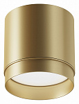 Накладной светильник Maytoni Technical Polar C088CL-GX53-MG
