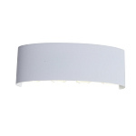 SL089.501.08 Светильник уличный настенный ST-Luce Белый кварцевый LED 8*1W 4000K БИСЕЛЛО, фото 1