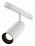Светильник на штанге Maytoni Technical Focus LED TR032-4-12W3K-S-DS-W