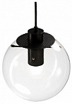 Подвесной светильник Loft it Selene 2031-C