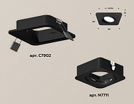 Встраиваемый светильник Ambrella Light XC XC7902010, фото 3