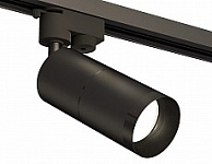 Светильник на штанге Ambrella Light XT XT6302011