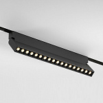 Накладной светильник Elektrostandard Slim Magnetic a067371, фото 2