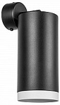 Спот Lightstar Rullo RB64873486
