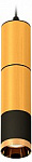 Подвесной светильник Ambrella Light XP XP6302020