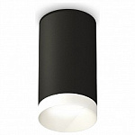 Накладной светильник Ambrella Light XS XS6323020
