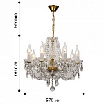 Подвесная люстра Favourite Simone 1736-8P, фото 3