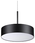 Подвесной светильник Novotech Prometa 358762, фото 2