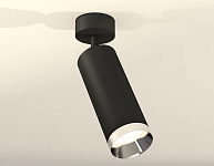 Спот Ambrella Light XM XM6343003, фото 3