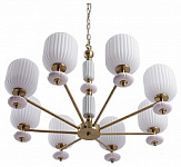 Подвесная люстра Lumion ALEGRA 8334/8
