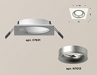 Встраиваемый светильник Ambrella Light XC XC7631004, фото 3