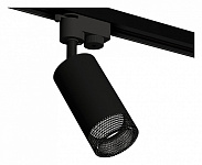 Светильник на штанге Ambrella Light XT XT6323081, фото 2