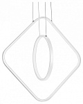 Подвесной светильник Vitaluce V2505DT V2505DT-0/2S, фото 2