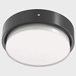 Накладной светильник Italline  IT6026