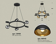 Подвесная люстра Ambrella Light XB XB9193101, фото 4