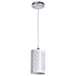 Подвесной светильник Arte Lamp Bronn A1762SP-1CC, фото 3